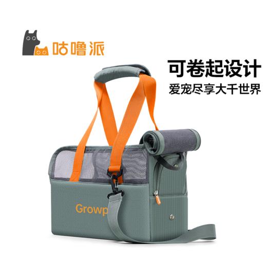 GrowPet专业宠物出行随身斜跨背包 商品图5