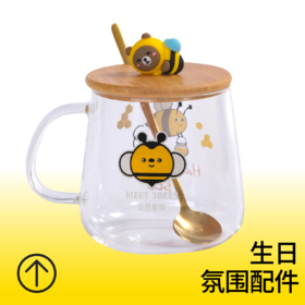 蜜蜂玻璃纪念杯（可跟蛋糕配送，单买不送需到店自提）