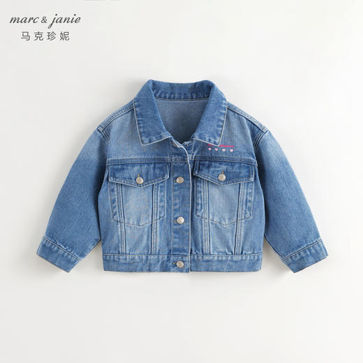 【商场同款】马克珍妮女童爱心印花软牛仔外套儿童夹克秋装241358 商品图0