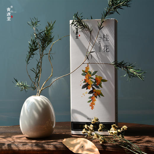 冻干桂花 手工采摘优选原材 低温制作桂花 30g/瓶 商品图1