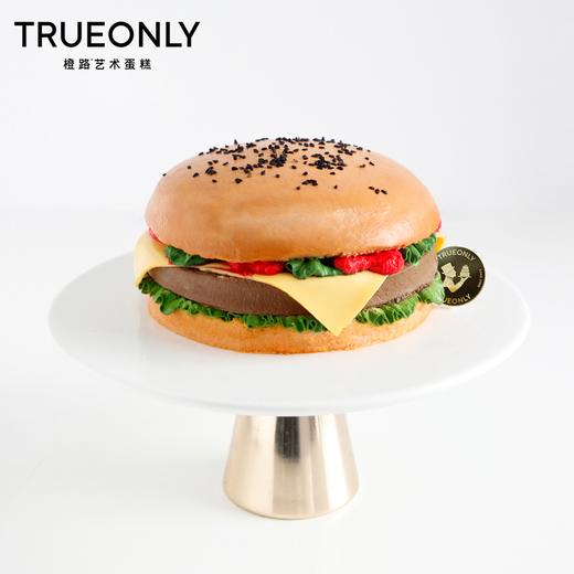 【堡堡高升】快来迎接这份美味plus汉堡 商品图1