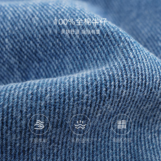 【商场同款】马克珍妮女童爱心印花软牛仔外套儿童夹克秋装241358 商品图4