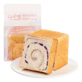 【鲜奶】糕小生紫薯芋泥吐司|常温保存
