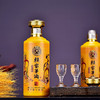 【经典酱香 古法酿造】赖正忠·赖家茅酒散花酒 精美礼盒 商品缩略图0