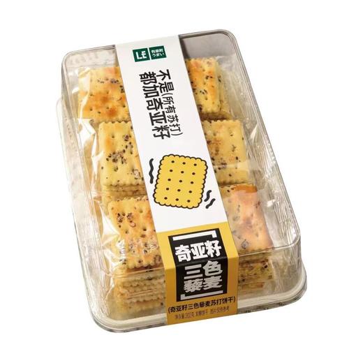 有乐町苏打饼干202g  轻咸木糖醇/ 黑松露火腿/ 奇亚籽三色藜麦 /白燕麦湖盐 商品图2