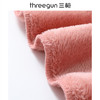【社群专享】Threegun三枪 【法兰绒】圆领长袖女家居套-82188D011 商品缩略图9