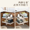 酷太Ⅳ【展翼阁】全开小怪物 商品缩略图1