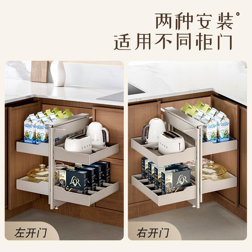 酷太Ⅳ【展翼阁】全开小怪物 商品图1