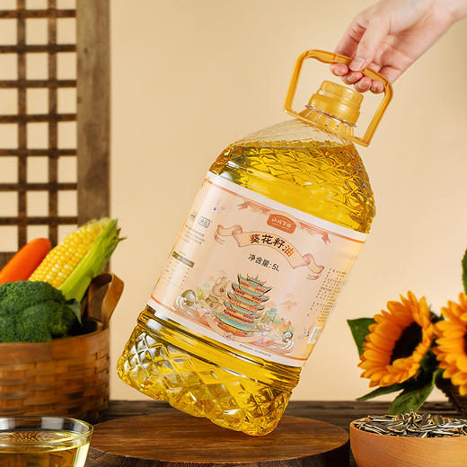 【助农】江城百臻葵花籽油5L 商品图2