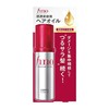 【保税仓】资生堂fino护发精油70ml（效期2027-06-10） 商品缩略图0