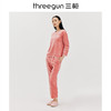 【社群专享】Threegun三枪 【法兰绒】圆领长袖女家居套-82188D011 商品缩略图1