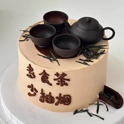 【老爸饮茶】祝寿男生蛋糕 商品图0