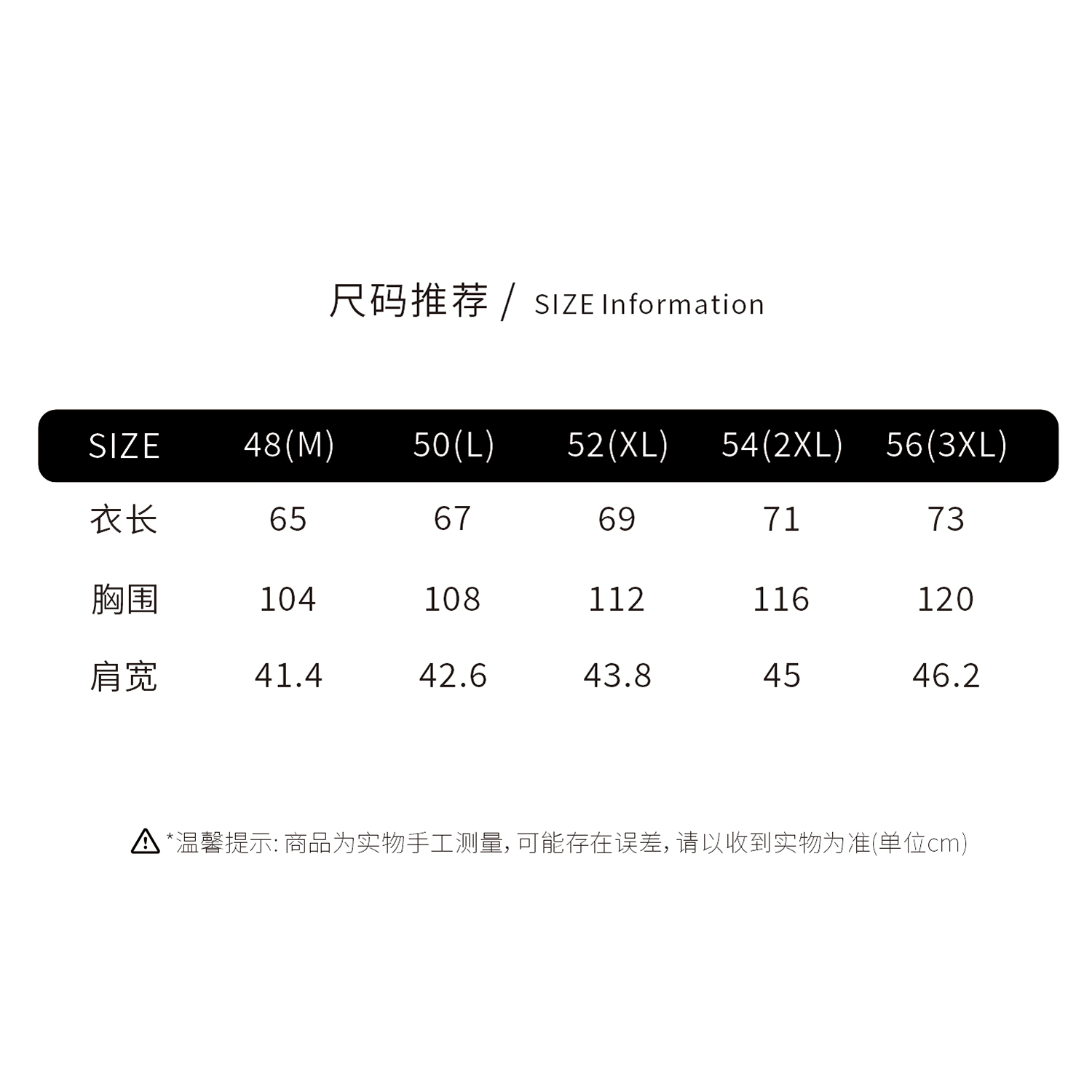 “拉链马甲” 24F/W男装高端线X 高定净版马甲 LL-1009 m9商品图5