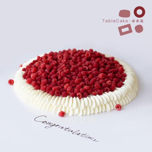 「卓卓高」TableCake｜鲜果奶油圆桌糕（12英寸、14英寸、16英寸） 商品图0