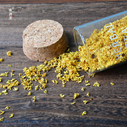 冻干桂花 手工采摘优选原材 低温制作桂花 30g/瓶 商品图2