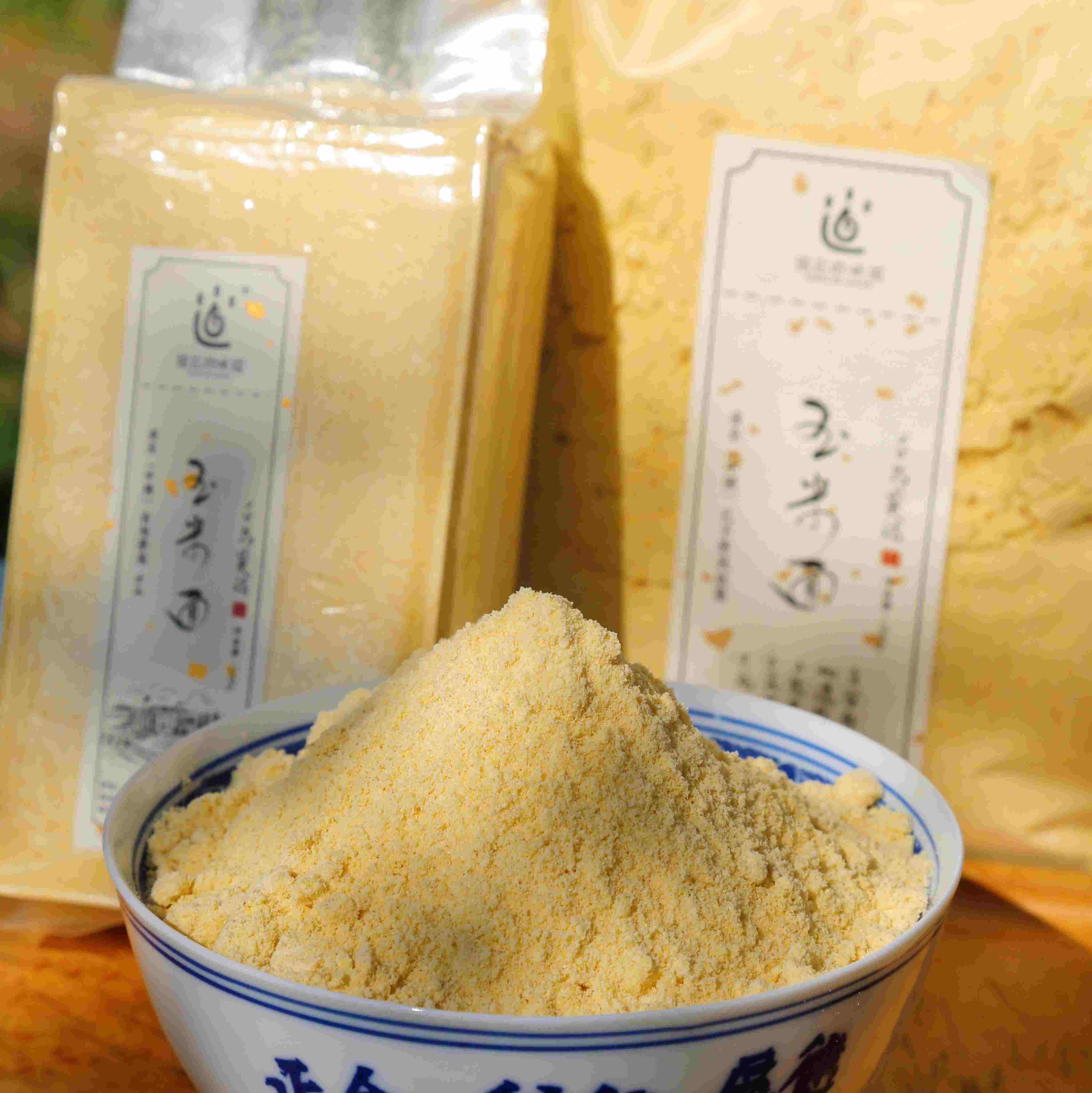 【2025新粮】玉米面