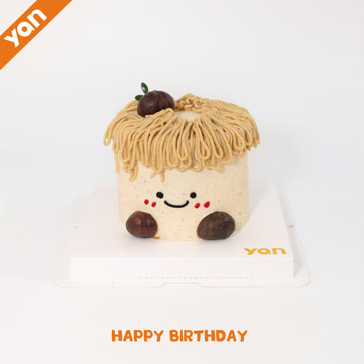 秋季限定—jellycat栗子宝宝（巧克力酸奶胚） 商品图0