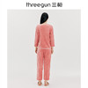 【社群专享】Threegun三枪 【法兰绒】圆领长袖女家居套-82188D011 商品缩略图3