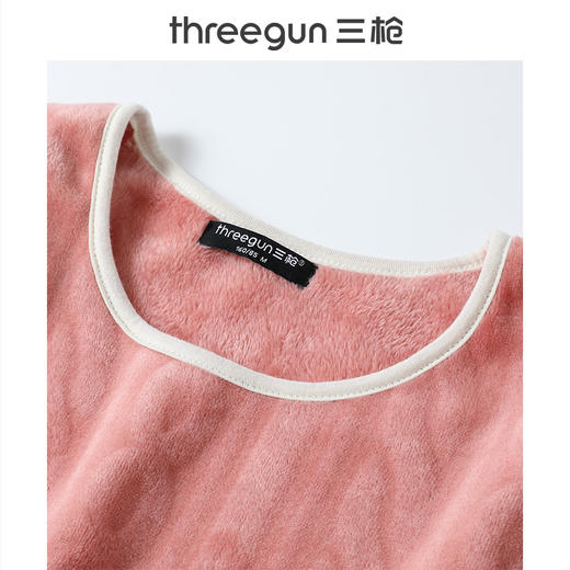 【社群专享】Threegun三枪 【法兰绒】圆领长袖女家居套-82188D011 商品图4