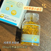 贝蒂喜小金豆儿童DHA藻油爆珠软胶囊120粒（效期至26年3月） 商品缩略图1