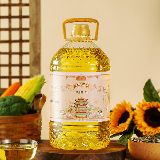 【助农】江城百臻葵花籽油5L 商品图1