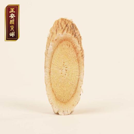 正安 甘肃黄芪 经过66项农残检测 主根切片优质原材 元气脾胃气短疲惫 老人家庭汤料茶饮办公室 2年生陇西黄芪180g/罐 商品图0