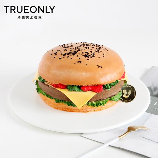 【堡堡高升】快来迎接这份美味plus汉堡 商品图0