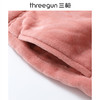 【社群专享】Threegun三枪 【法兰绒】圆领长袖女家居套-82188D011 商品缩略图7
