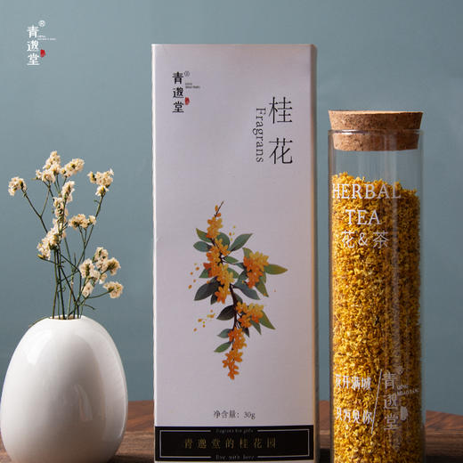 冻干桂花 手工采摘优选原材 低温制作桂花 30g/瓶 商品图3