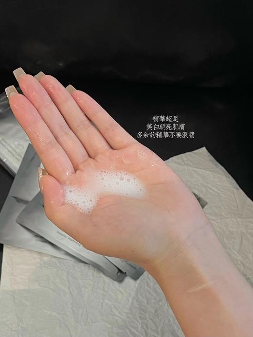 𝐂𝐁密集之钥透白奢护海免面膜 商品图3