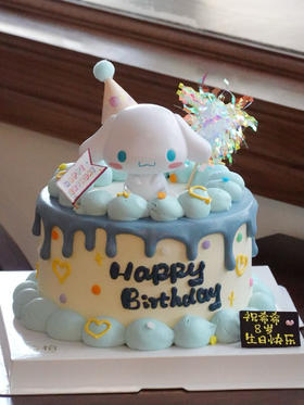 「玉桂狗」公仔版·100%动物奶油（附图6寸·提前8小时预订）