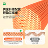 完型微压束身圆领保暖套装秋冬打底薄款球衣秋裤女款 商品缩略图1