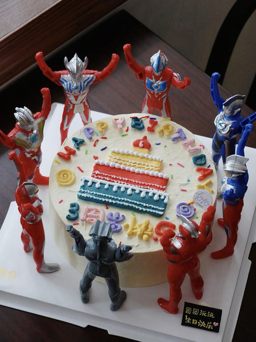 「奥特曼天团的祝福·超人蛋糕」100%动物奶油（附图8寸·提前24小时预订） 商品图1