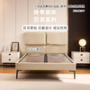 【家具】床 贝洛/G/C  白色/米色/棕色/灰色 双人床/大双人床 商品缩略图0
