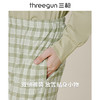 Threegun三枪 【舒感棉】翻领开襟长袖长裤女士家居套家居服-82162D011 商品缩略图5
