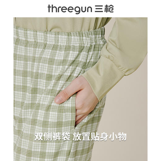 Threegun三枪 【舒感棉】翻领开襟长袖长裤女士家居套家居服-82162D011 商品图5