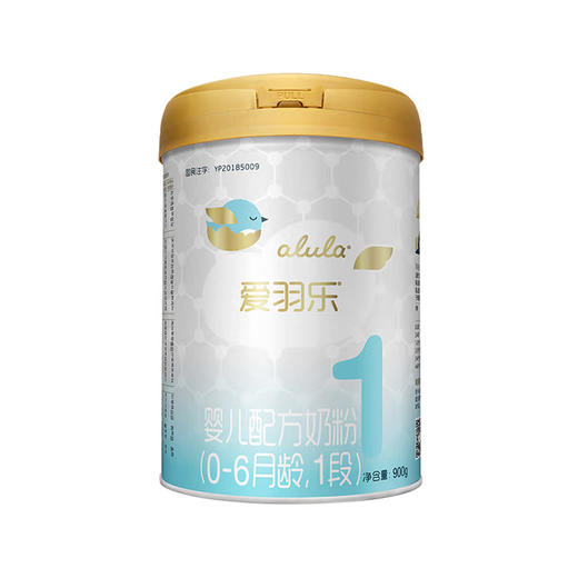 爱羽乐-配方奶粉1段 900g 商品图0