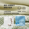 Threegun三枪 【舒感棉】翻领开襟长袖长裤女士家居套家居服-82162D011 商品缩略图6