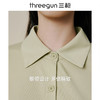 Threegun三枪 【舒感棉】翻领开襟长袖长裤女士家居套家居服-82162D011 商品缩略图4