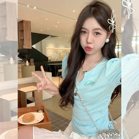 【99元任选2件】微信粉丝秒杀专场 仅此今天 活动结束下架【纯欲甜妹】蓝色抽绳上衣