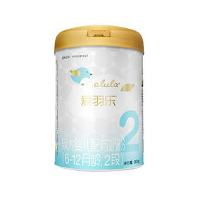 爱羽乐-配方奶粉2段 900g