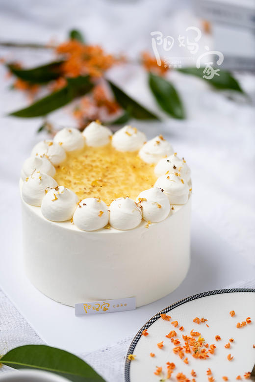 秋梨桂花口味蛋糕 商品图1