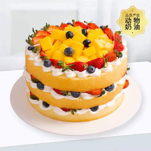 迷人时光-芒果草莓大满足-1.5磅【下午茶蛋糕】 商品图0