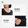 完型微压束身圆领保暖套装秋冬打底薄款球衣秋裤女款 商品缩略图4