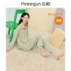 Threegun三枪 【舒感棉】翻领开襟长袖长裤女士家居套家居服-82162D011 商品缩略图1