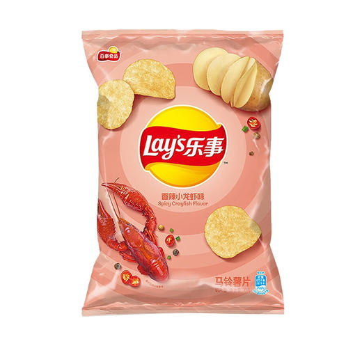 乐事薯片70g香辣小龙虾味经典原切土豆片网红零食 商品图0