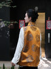 瑕疵|盛唐婧 |中式国风库缎中长马甲-黄色[特价品](特殊商品不退不换) 商品缩略图3
