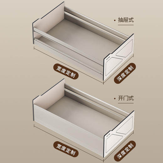 魔法抽Ⅳ【定制款】230 H 空抽+食品抽 商品图3