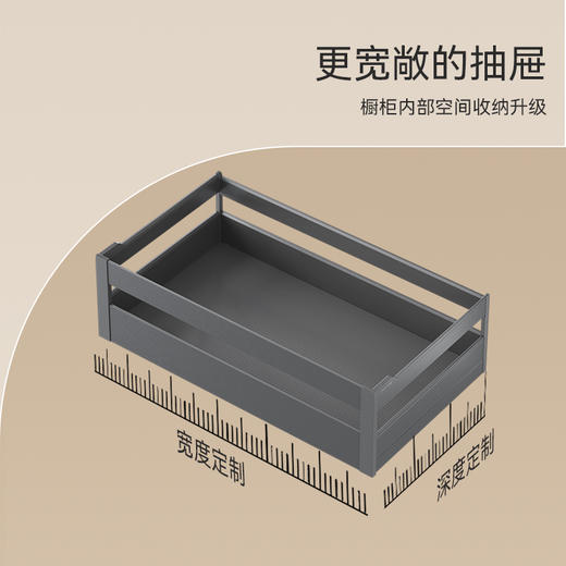 尚酷【定制款】230 H抽 商品图2