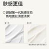 KJ 日本苾莱宝精粹润泽修护面膜2.0  保湿紧致舒缓强韧屏障 商品缩略图2